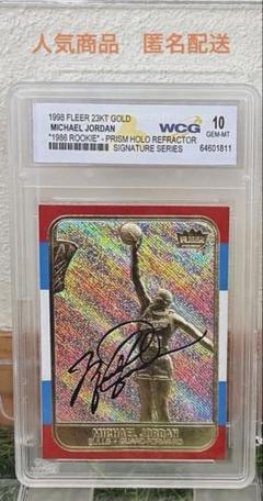 FLEER 1998 23KT マイケルジョーダン　ルーキーカード