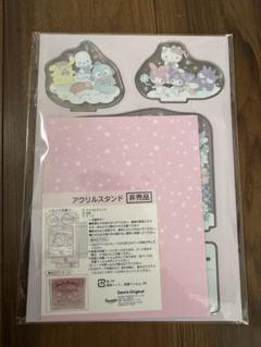 サンリオ♡2025 株主優待 アクリルスタンド 非売品 - メルカリ