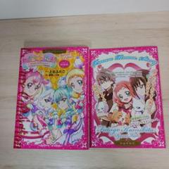 14歳 全13巻完結(文庫版)(小学館文庫) [マーケットプレイス