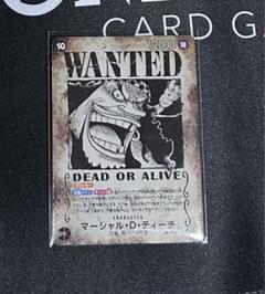 マーシャル・D・ティーチ SR SP 手配書 ワンピースカードゲーム マーシャル D ティーチ PSA10 手配書