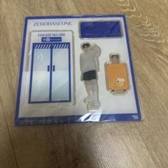 キムジウン トレカ セット アクスタ アクリルキーホルダー キムジウン トレカ セット アクスタ アクリルキーホルダー