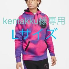 【新品未使用】JORDAN PSG PRINTED PULLOVER Lサイズ