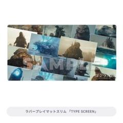 新品 アズールレーン EXくじ 信濃 プレイマット ラストワン ファイナルドロー ブロッコリートレカアイテムくじEX 「アズールレーン」第2弾 1