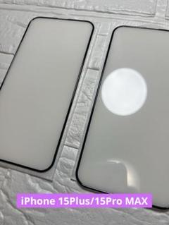 6.7インチ　iPhone 15Plus/15Pro MAX 画面保護フィルム