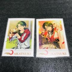 蓮巳敬人 ver3 idol off