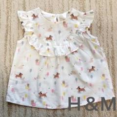 暑い夏にむけて!ベビートップス チュニック H&M サイズ68