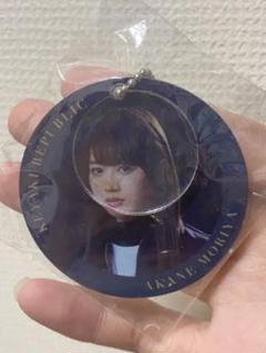 欅坂46 守屋茜　円形キーホルダー