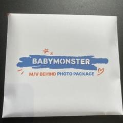 BABYMONSTER ソウルコン MD ジャケット 新品未開封品 トレカなし BABYMONSTER ソウルコン MD ジャケット 新品未開封品 トレカなし