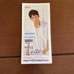 V6 岡田准一 グッズ Amazon.co.jp: 岡田准一さん アクリルスタンド アクスタ : おもちゃ