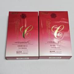 【未使用】セルベスト リポコラージュ ラメラエッセンスC 美容液　2個セット Amazon | セルベスト リポコラージュ ラメラエッセンス C 1本+