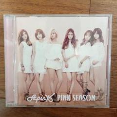 Apink PINK SEASON ナウン直筆サイン&メッセージ入り 通常盤 Apink PINK SEASON ナウン直筆サイン&メッセージ入り 通常盤