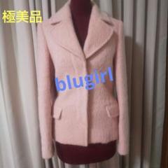 ブルーガール　コート 楽天市場】ブルーガール（コート・ジャケット｜レディース