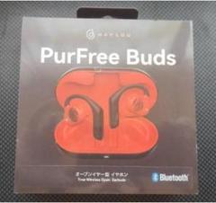 新品未開封】Haylou Purfree Buds OW01 オレンジ - メルカリ