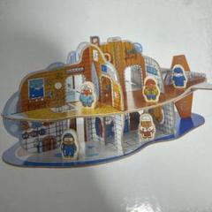 イケア　ブローヴィンガード　潜水艦遊び11点セット