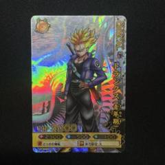 2025年最新】ドラゴンバトラーズ spの人気アイテム - メルカリ