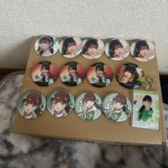 i☆Ris 山北早紀セット品