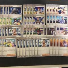 2025年最新】ポケカ汎用カードセットの人気アイテム - メルカリ
