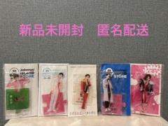 金指一世　グッズセット 2025年最新】金指一世の人気アイテム - メルカリ