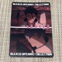 BLEACH 藍染惣右介 スナップマイド BLEACH 藍染惣右介 スナップマイド