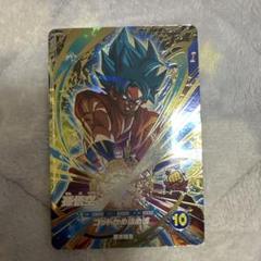 ドラゴンボールヒーローズ　まとめ SDBH 11th ANNIVERSARY SPECIAL SETのカードリスト | DBH日和