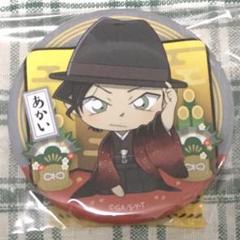 2025年最新】コナン 缶バッジ newdaysの人気アイテム - メルカリ