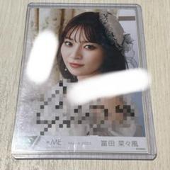 ノイミー 冨田菜々風 直筆 モブノデレラ歌唱衣装 ヨリ イラコメあり ノイミー 冨田菜々風 直筆 モブノデレラ歌唱衣装 ヨリ イラコメ