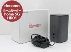 docomo SHARP home5g HR01ダークグレー 箱あり 最近未使用品」docomo SHARP home 5G HR01 ダークグレー - メルカリ