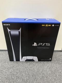 【新品】SONY PlayStation5 cfi-1100B