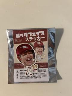 楽天イーグルス　似顔絵キーホルダー　クレーンゲーム　早川隆久　浅村栄斗 楽天イーグルス 似顔絵キーホルダー クレーンゲーム 早川隆久