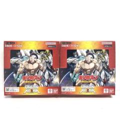 39▢キン肉マン 完璧超人始祖編 2BOX 未開封 KM0526-3 39▢キン肉マン 完璧超人始祖編 2BOX 未開封 KM0526-3 - メルカリ