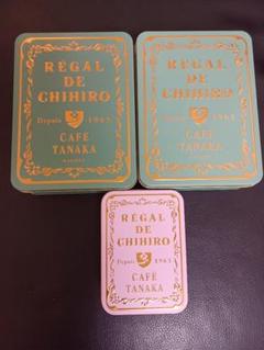 カフェタナカ　Regal de chihiro クッキー缶３個セット