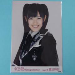 渡辺麻友　希少 使用済み AKB48 LifeCARD 卒業記念等　19枚セット 希少】AKB48 渡辺麻友 生写真➄ - メルカリ