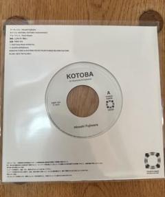 2025年最新】Ska レコードの人気アイテム - メルカリ