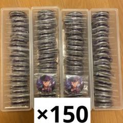 【あんスタ】衣更真緒 缶バッジ 大量 まとめ売り セット売り 痛バッグ あんスタ 衣更真緒 缶バッジ 9点セット まとめ売り - メルカリ