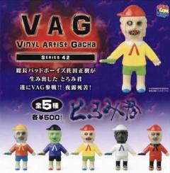 新品　VAG とろみ君　4種セット VAG42 シリーズ 2025年3月22日土曜より注目の［VAG］第42弾、発売開始！ | sofvi