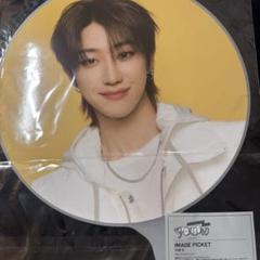SEVENTEEN BE THE SUN うちわ　THE8 セブチ　ディエイト SEVENTEEN ディエイト 団扇 うちわ セット THE8 ミンハオ セブチ