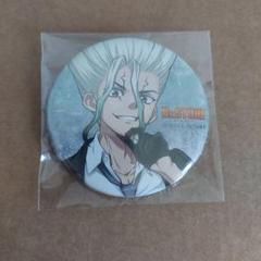 Dr.STONE 4th Blu-ray アニメイト特典 缶バッジ 石神千空 Dr.STONE 4th Blu-ray アニメイト特典 缶バッジ 石神千空 - メルカリ