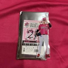 楽天イーグルス　早川隆久　EAGLESSUMMER ユニホーム　アクスタ