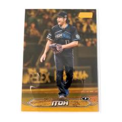 topps npb 伊藤大海選手 25シリ 日本ハムファイターズ