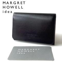 2025年最新】マーガレットハウエル名刺入れの人気アイテム