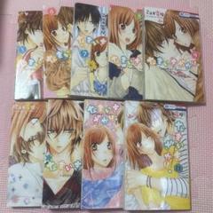 なまいきざかり　全巻　オマケ なまいきざかり。 コミック 全23巻セット | ミユキ蜜蜂 |本