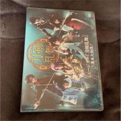 ミュージカル 刀剣乱舞 幕末天狼傳 Dvdの中古 未使用品を探そう メルカリ