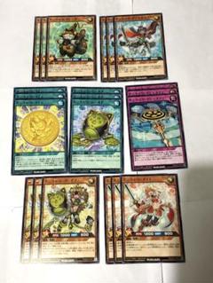 遊戯王ラッシュデュエル アニマジカデッキ用 7種×3枚 21枚セット まとめ売り