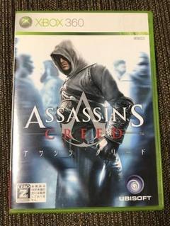 Xbox360 アサシン クリード