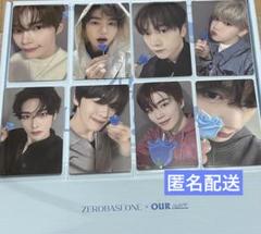 Our BLUE Bakery ZEROSE MOOD SET トレカのみ８枚