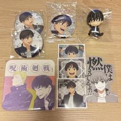 呪術廻戦 まとめ売り 2025年最新】呪術廻戦まとめ売りの人気アイテム - メルカリ