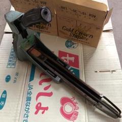 ダンボール封緘機 ハンドボクサー ホッチキス ステープラ