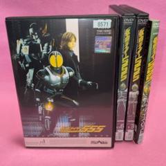 新品ケース有 仮面ライダー 555 全13巻＋劇場版 - メルカリ