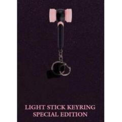 BLACKPINK ジス ペンライトホルダー ヘアゴム LIGHT STICK HOLDER（JISOO/JENNIE/ROSÉ/LISA）