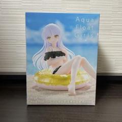 2025年最新】Aqua Float Girls フィギュア 立華かなでの人気